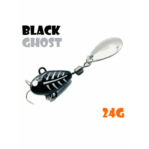 Блесна Тейл-Спиннер для рыбалки Uf-Studio Hurricane 24g #Black Ghost