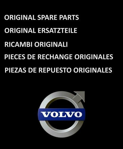 (Производитель: VOLVO) прокладка клапана EGR Вольв