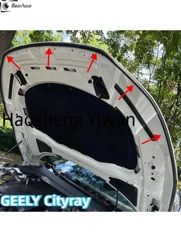 Эксклюзивный аксессуар для HAVAL Jolion, уплотнитель капота премиум