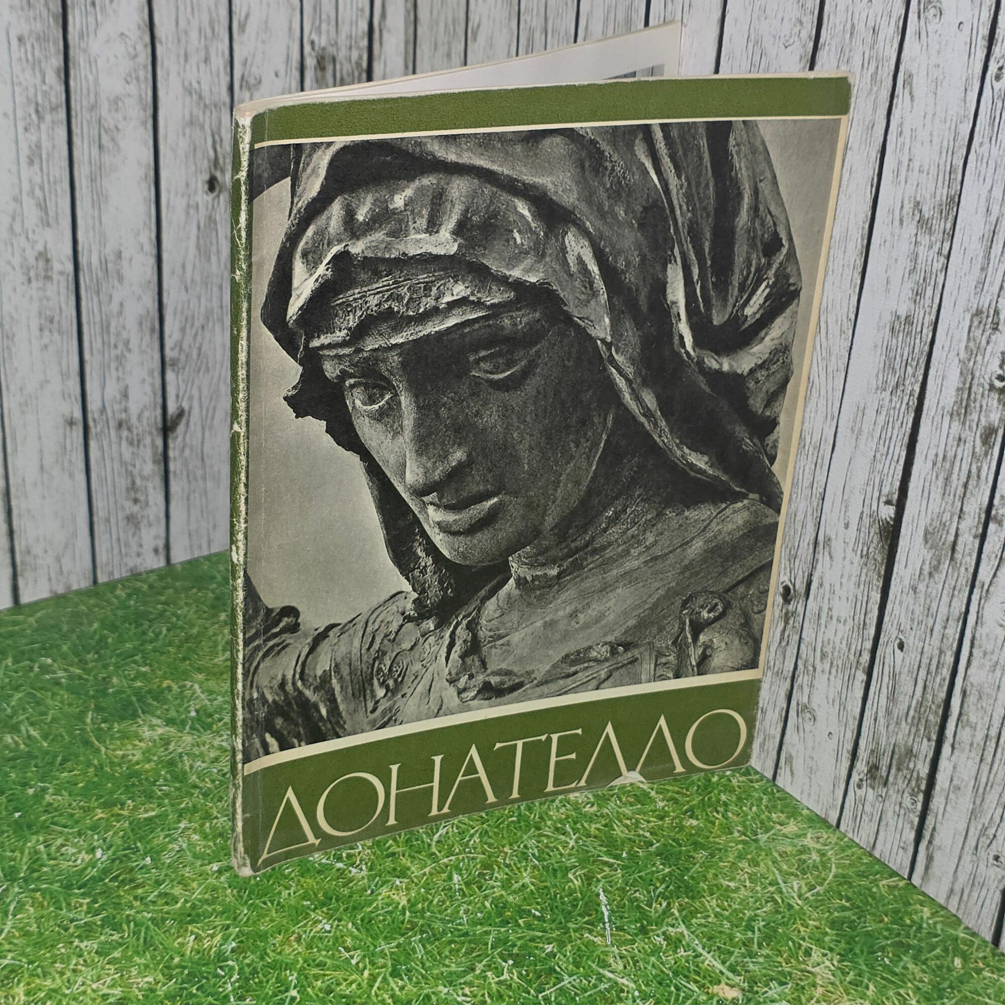 Книга "Донателло"