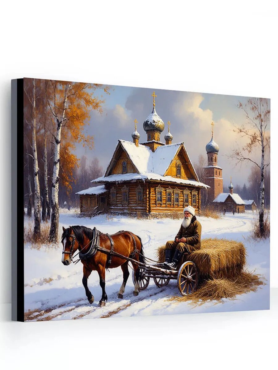 Картина на стену для интерьера "Лошадь и сани", на подрамнике, 40 x 50 см