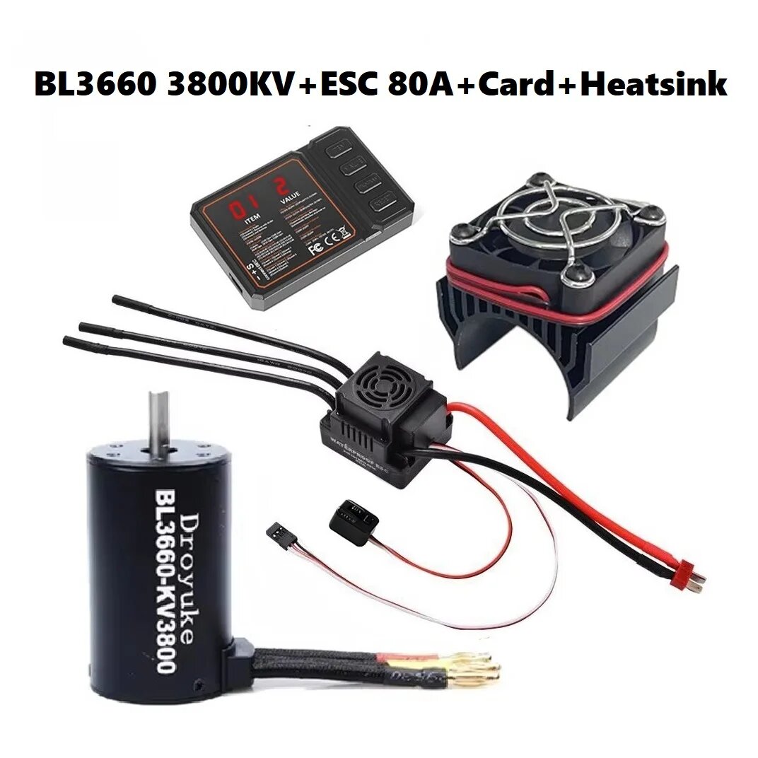 Бесщеточный мотор BL3660 3800KV + ESC 80A, красный