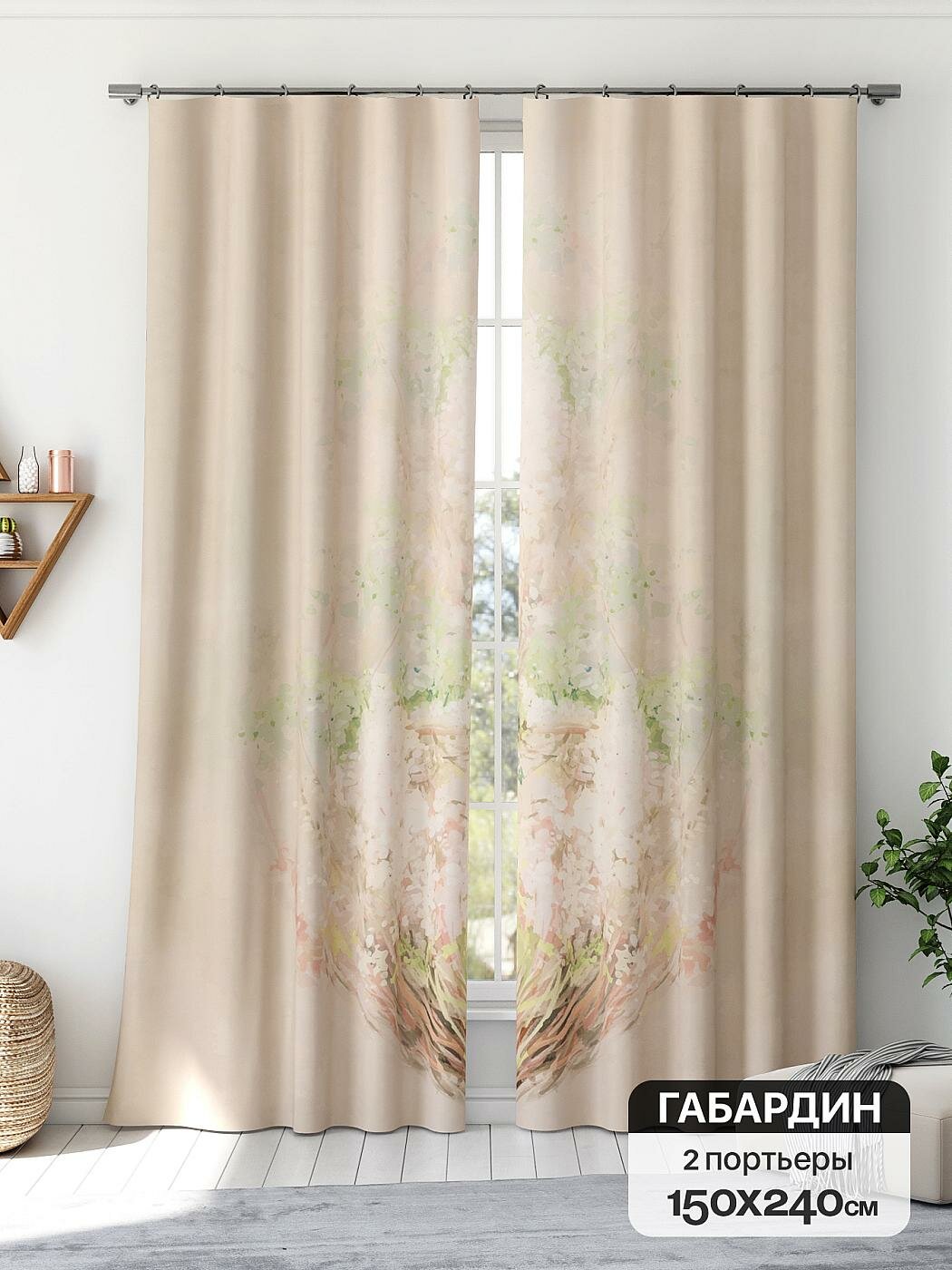 Штора для спальни и гостиной готовая 150x240 см с рисунком (766079240-240)