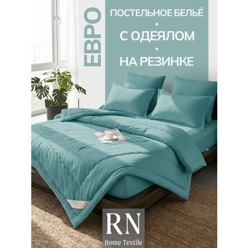 фото Комплект постельного белья candies бархатный сатин с одеялом, простыня на резинке, бирюзовый candie's