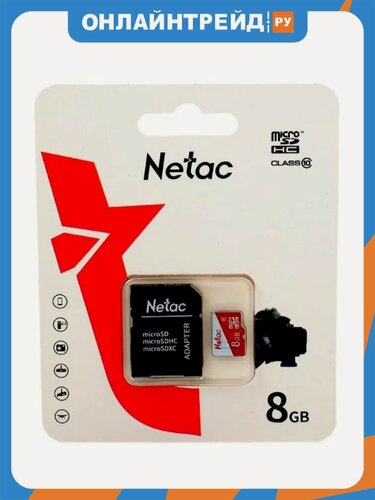 Изображение товара Карта памяти Netac P500 ECO MicroSDHC 8Gb Class 10 UHS-I 80MB/s + ADP (NT02P500ECO-008G-R)