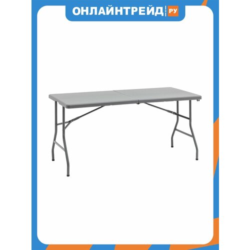 фото Стол складной stool group 152*74*74 - чемодан, серый (stут000040165)
