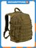 Рюкзак Tramp TRP-043 Tactical, Sandstone, 40 л