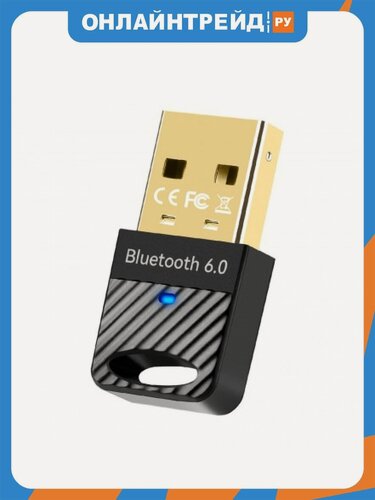 Изображение товара Адаптер USB Ks-is KS-890 Bluetooth 6.0