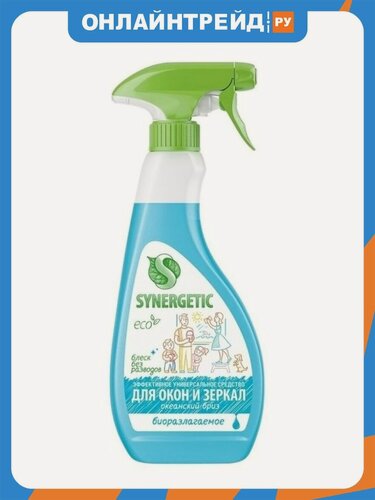 Изображение товара Чистящий спрей Synergetic Океанский бриз для, стекол и зеркал, 500 мл