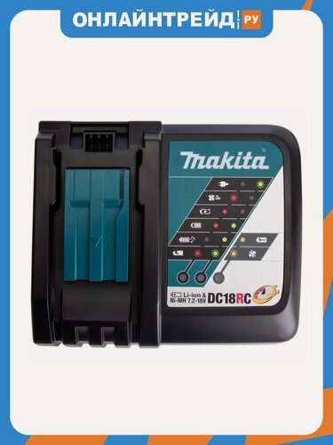 Изображение товара Зарядное устройство Makita DC18RC быстрое (LXT 18В), полиэт. пакет (630C82-2)