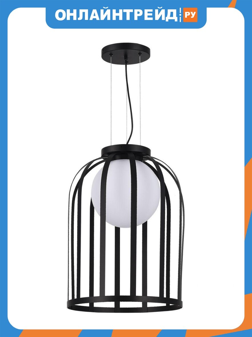 Подвесной светильник ST Luce Nordic SL6129.403.01