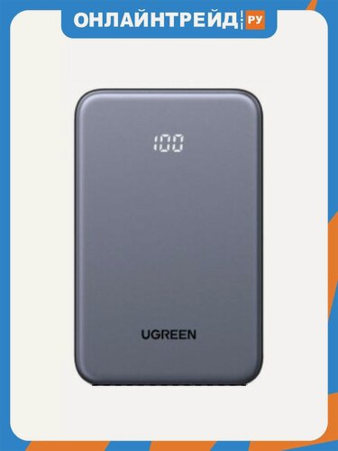 Изображение товара Внешний аккумулятор Ugreen PB507 10000mAh 20Вт, серый (75131B)