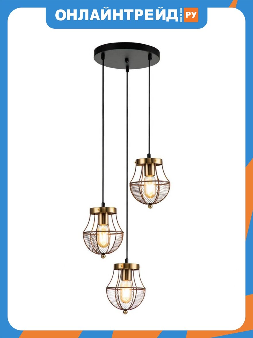 Подвесная люстра Indigo Interior Lighting Indigo Pallo 10011/3P Gold V000189