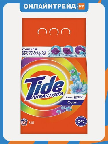 Изображение товара Стиральный порошок Tide Color Lenor Touch of Scent 3 кг