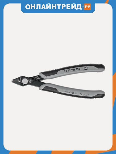 Изображение товара Бокорезы Knipex 7861125ESD Electronic Super Knips® ESD вороненые 125 mm