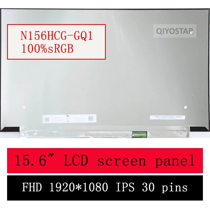 ЖК-экран QIYOSTAR N156HCG-GQ1 REV C2 15.6" FHD IPS