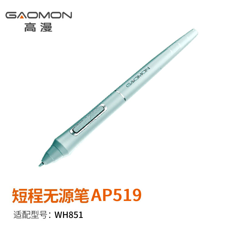 Гаомон WH851 держатель пера AP519 оригинальная пассивная ручка-стилус для планшетов совместимая с