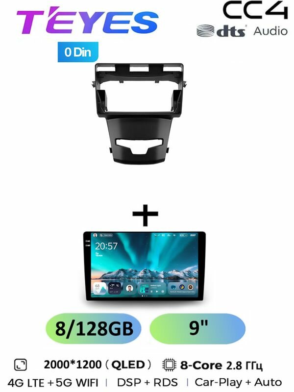 Магнитола Teyes CC4 8/128 Gb 9.5 дюймов SsangYong Korando 3 Actyon 2 2013-2017 8-ми ядерный процессор QLED экран 4G Wi-Fi