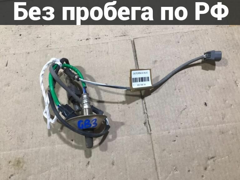 Датчик кислородный с пробегом Honda Freed GB3