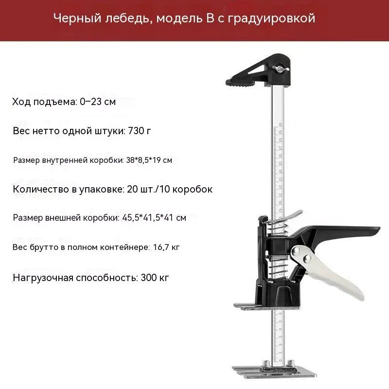 Эксклюзивные слайдеры для мебели