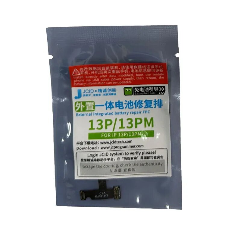 Гибкий кабель JCID JC FPC, внешний аккумулятор для iPhone 11-15 Pro Max Mini V1S V1SE, JC 13PM