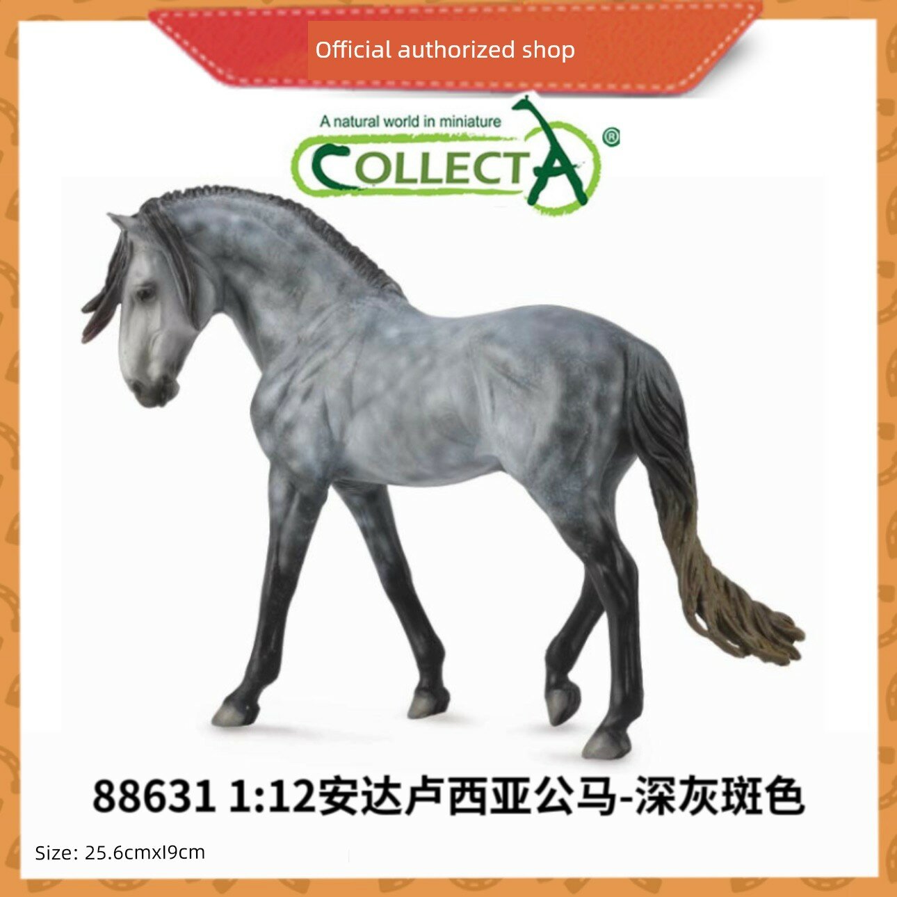CollectA 1:12 Масштабная фигурка андалузского жеребца в сером и пятнистом цвете