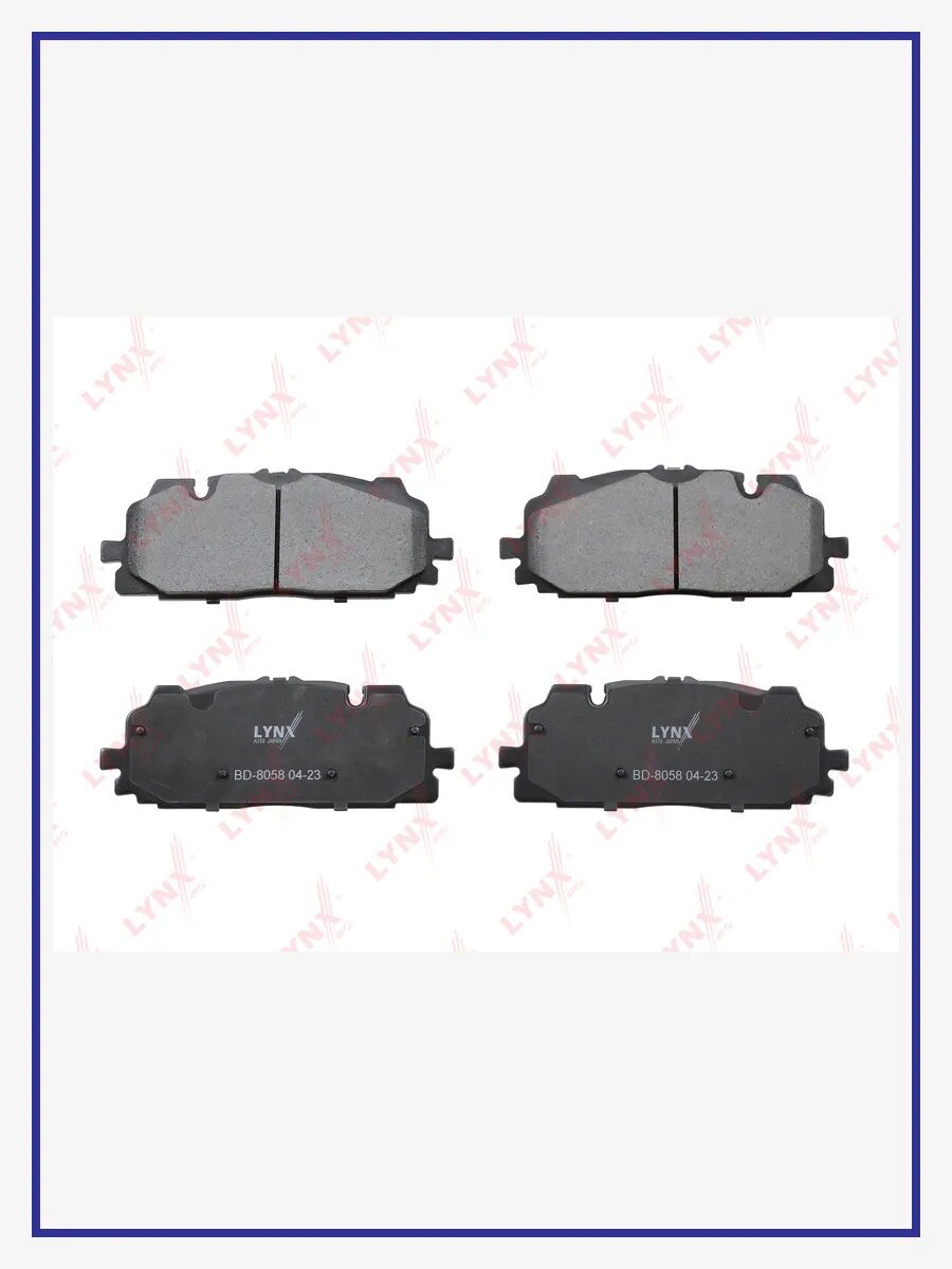 Дисковые тормозные колодки, передние, арт. BD-8058
