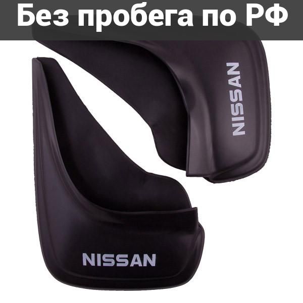 Брызговик лев. прав. дубль универсальные товары брызговики nissan