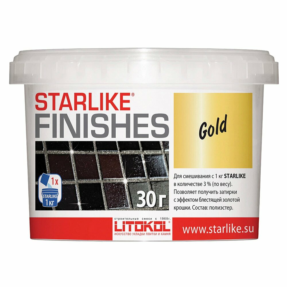 Добавка для затирки STARLIKE золотая крошка 30 г LITOKOL