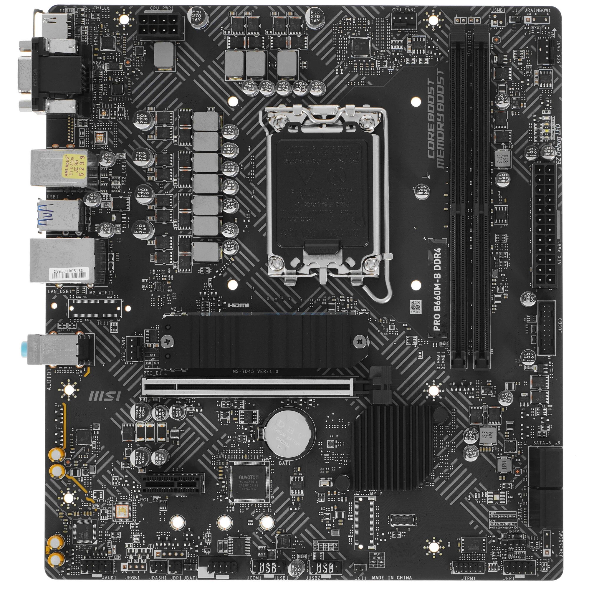 Материнская плата MSI PRO B660M-B, микро-ATX, двухканальная память