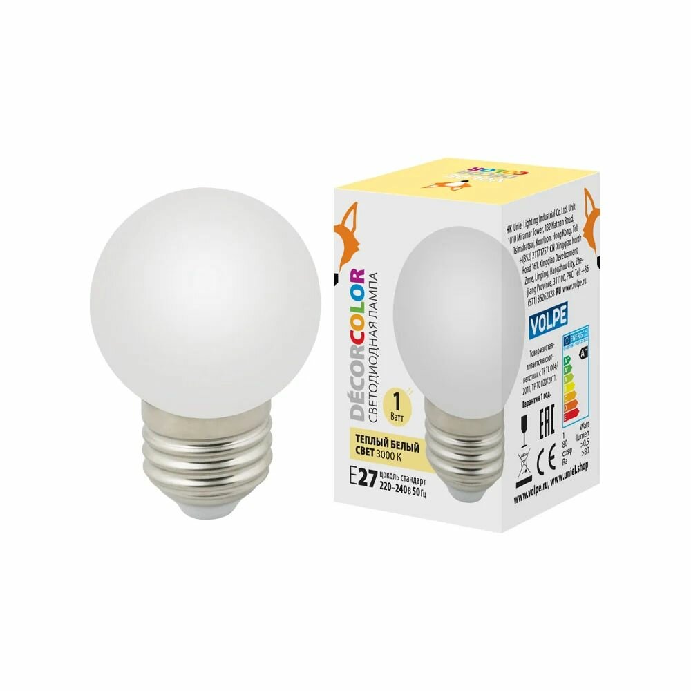 Декоративная светодиодная лампа Volpe LED-G45-1W 3000K E27 FR С Форма шар UL-00006560