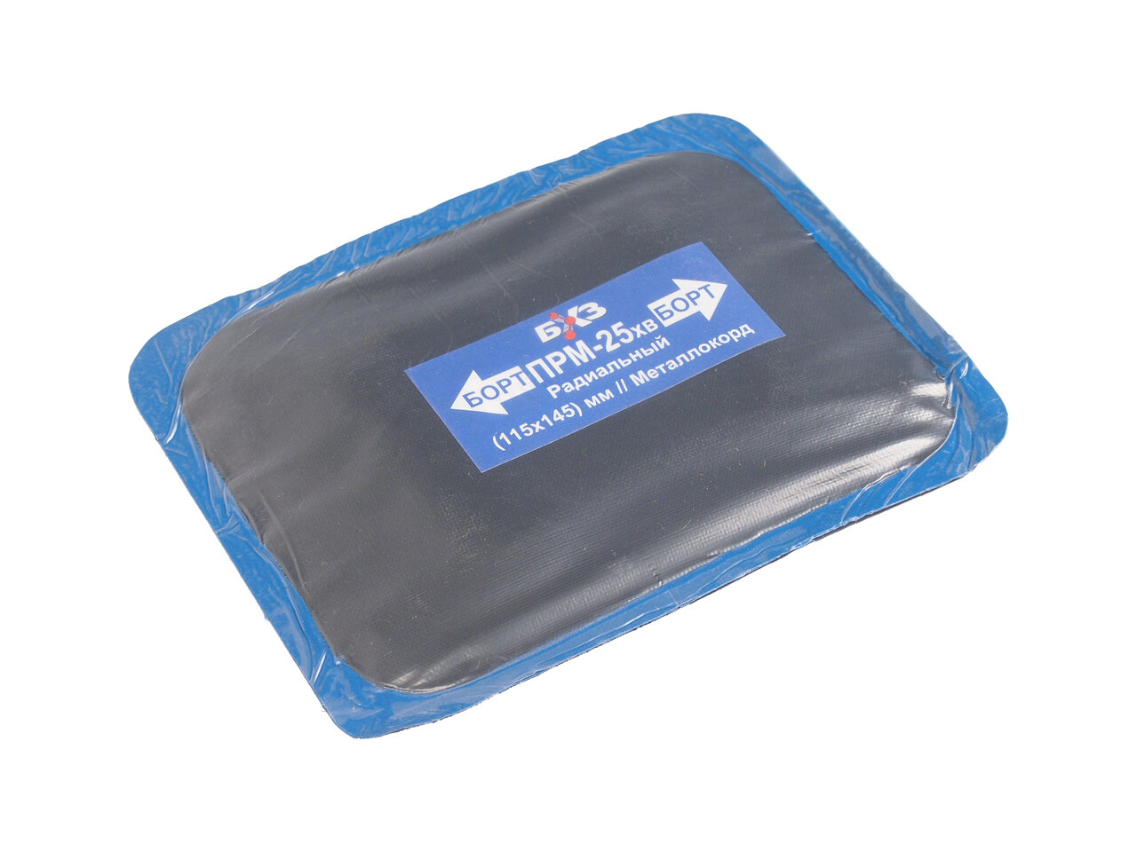 Заплатка для боковых порезов  115х145мм  ЦМК холодной вулканизации БХЗ