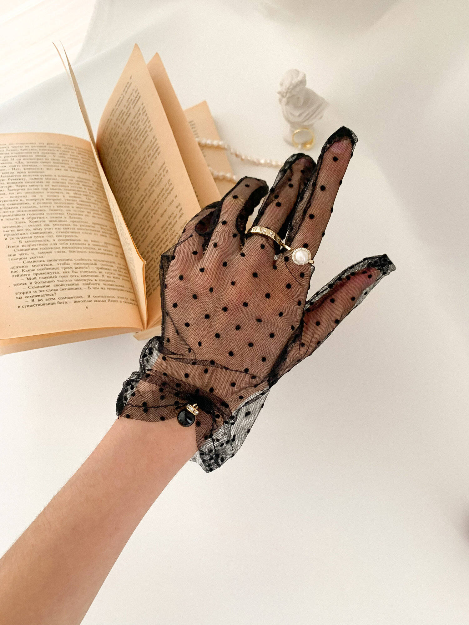 Перчатки Aurora Touch