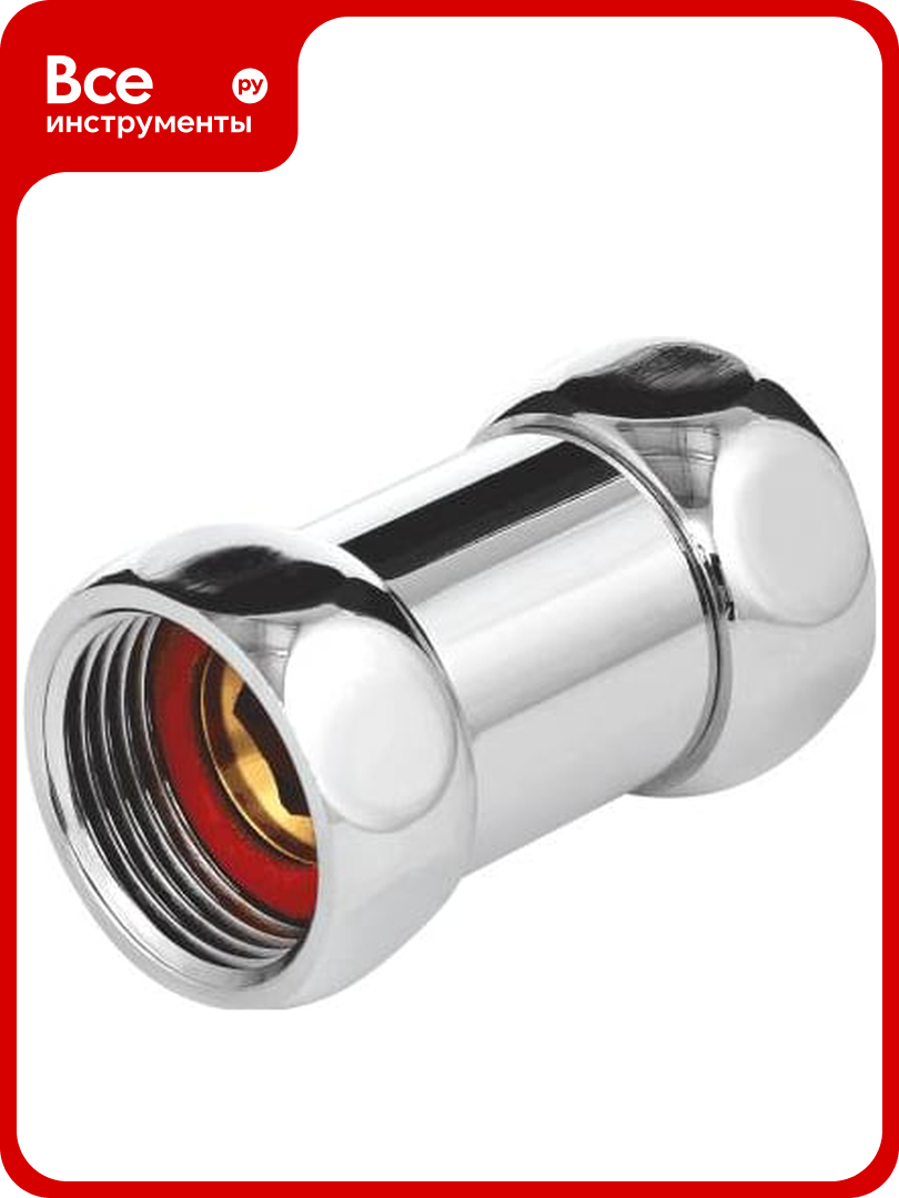 Соединитель для полотенцесушителя Aquasfera прямой 1