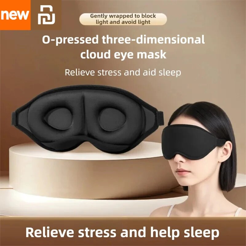 Картинки Xiaomi Youpin 3D Маска для сна BLACK