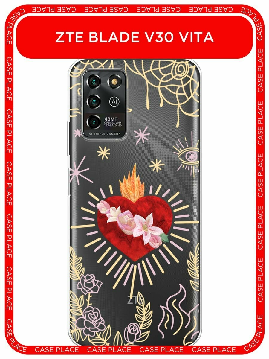 Чехол на ZTE Blade V30 Vita / ЗТЕ Блейд V30 Вита с принтом "Сердце в цветах", прозрачный