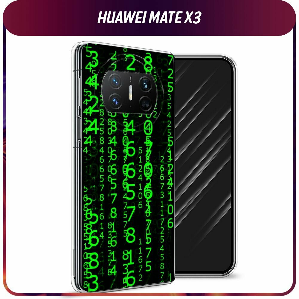 Чехол на Huawei Mate X3 / Хуавей Мейт X3 С с принтом "Цифры матрицы"
