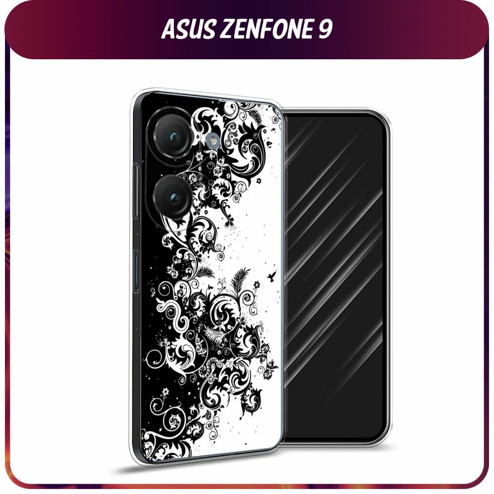 Чехол на Asus ZenFone 9/ZenFone 10 / Асус Зенфон 9/Зенфон 10 с принтом "Черно белый узор"