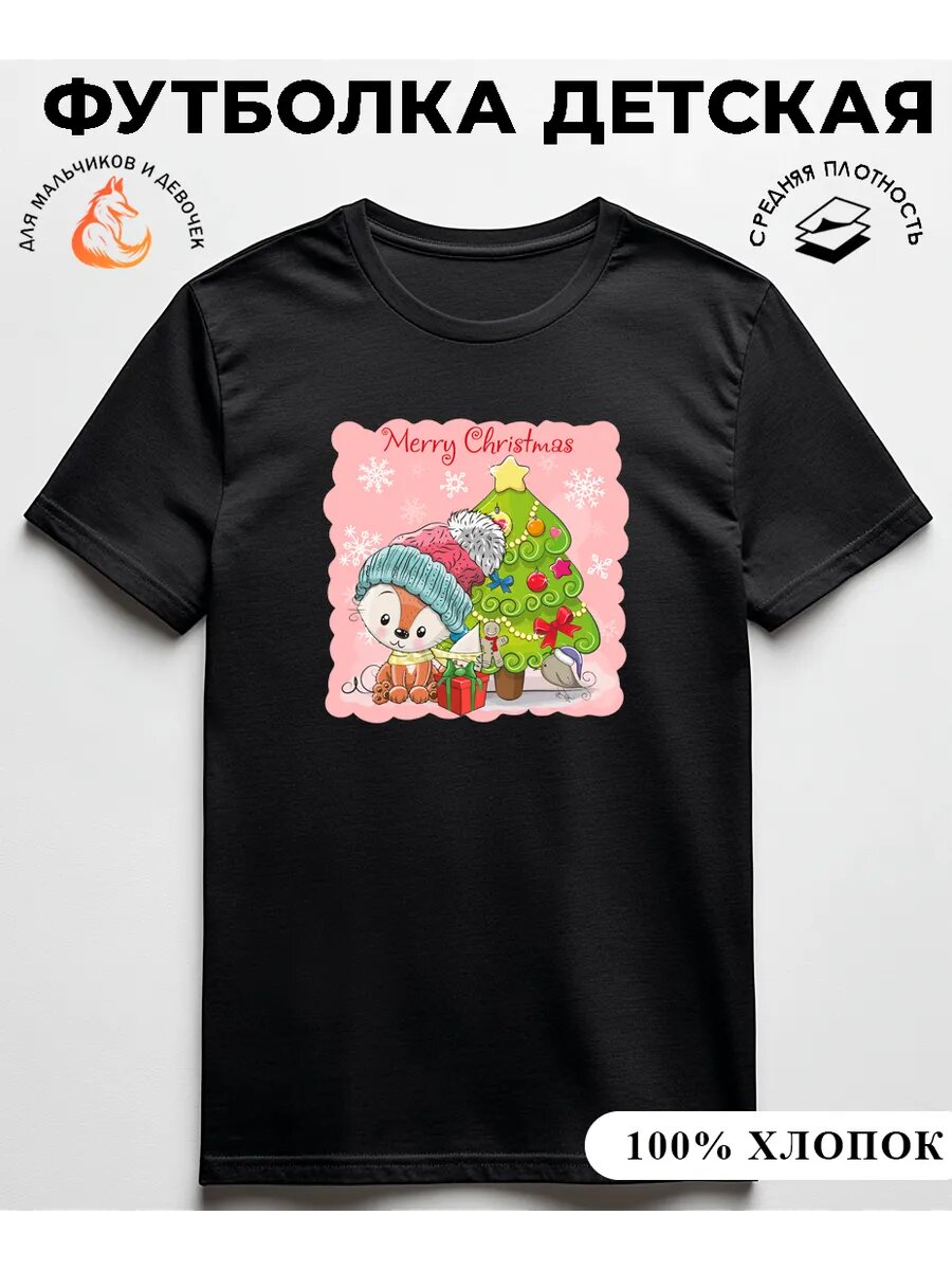 Футболка LISA PRINT базовая