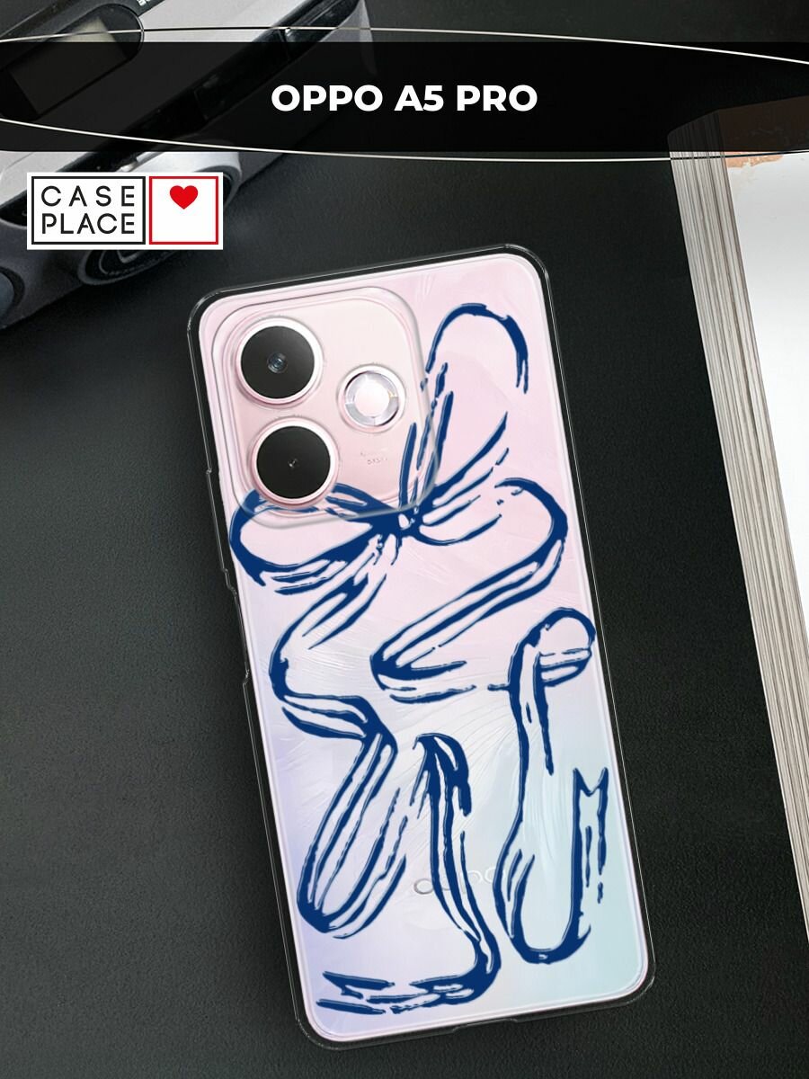 Чехол на Oppo A5 Pro / Оппо А5 Про с принтом "Синие очертания банта 2"