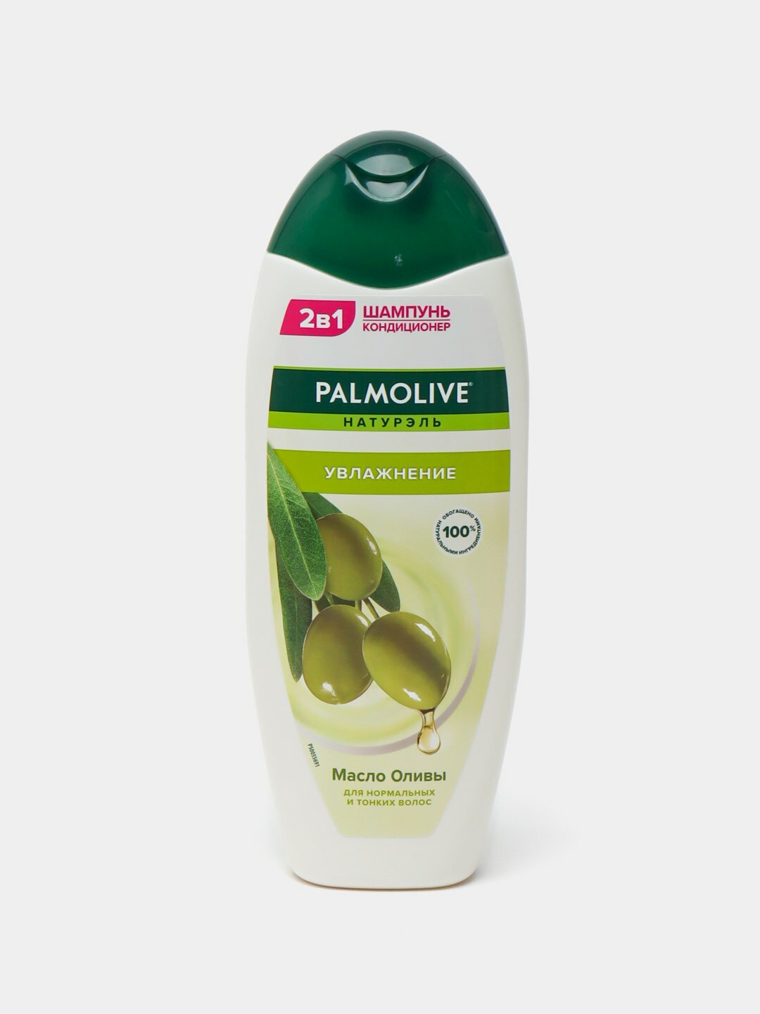 Шампунь-кондиционер "Palmolive Men против перхоти", восстановление и питание, 450 мл
