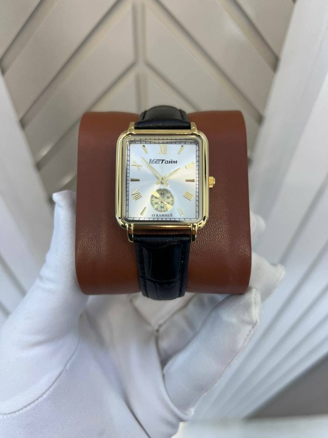 Наручные часы Классика