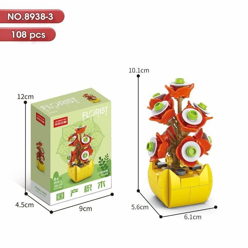 Мини-конструктор, цветы
