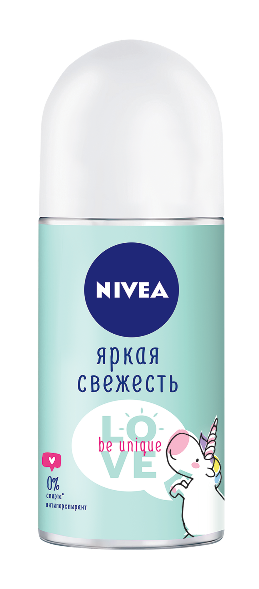 Антиперспирант NIVEA "Love Be Unique", яркая свежесть, 50 мл — фото 1