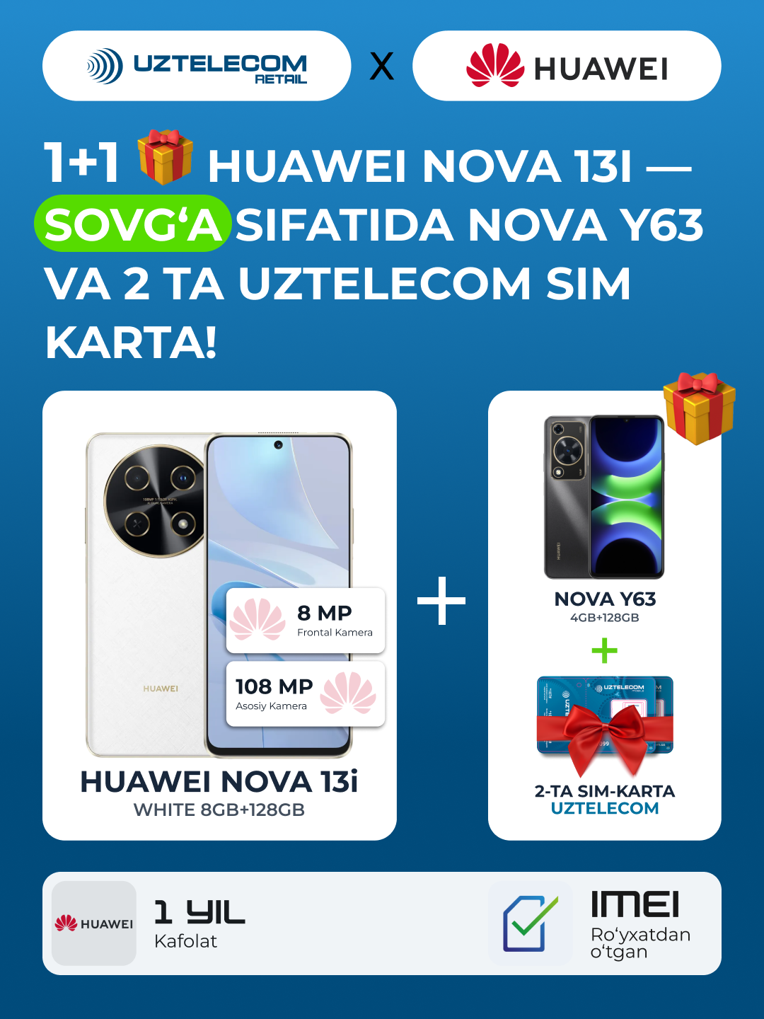 Два телефона по цене одного! Huawei Nova 13i 8/128GB White + Huawei Nova Y63 4/128GB Акция 1+1 Мощь, стиль и выгода