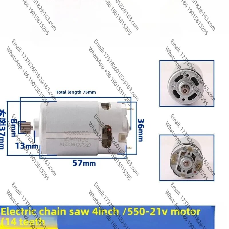 Для универсального литиевого двигателя бензопилы электрическая цепная пила 4 дюйма 6 дюймов электрический двигатель цепной пилы 21 В 14 зубьев аксессуары