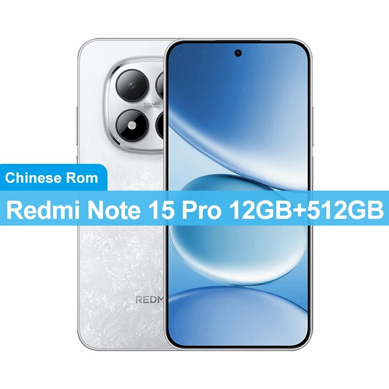 Смартфон Xiaomi Redmi Note 15 Pro, 12/512ГБ, china