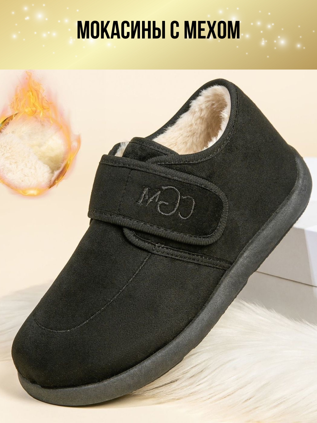 Ботинки 37-41