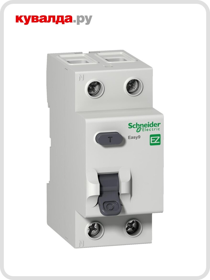 Выключатель дифференциальный (УЗО) SCHNEIDER ELECTRIC 63А Easy9 RCCB 2P 30mA AC RCCB