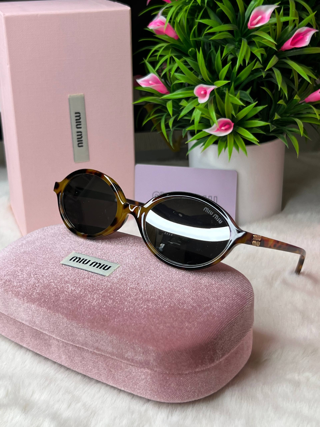 Солнцезащитные очки